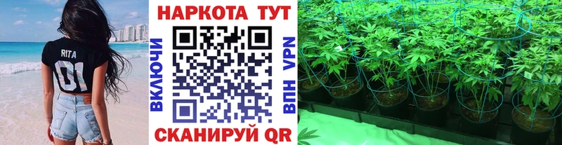 Где можно купить наркотики Сухиничи A-PVP Амфетамин ГАШ