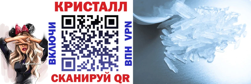 АМФ Розовый Сухиничи