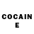 КЕТАМИН ketamine paatrik