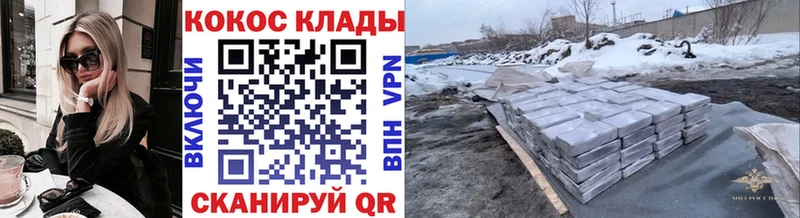 blacksprut маркетплейс  цена   Сухиничи  Cocaine Колумбийский 