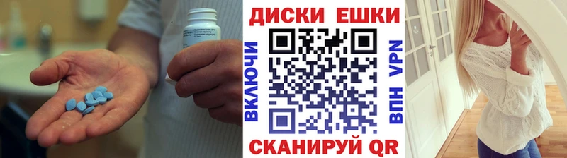 KRAKEN наркошоп Сухиничи Экстази Дубай