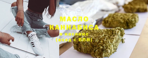 наркотики Алексин