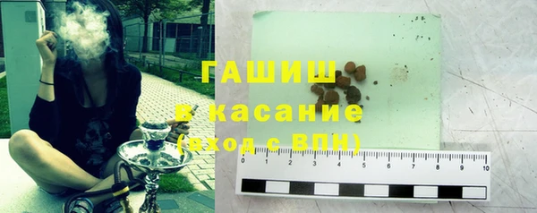 крисы Алексеевка