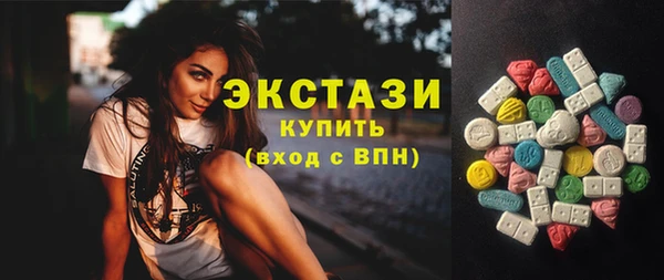 тгк Алзамай