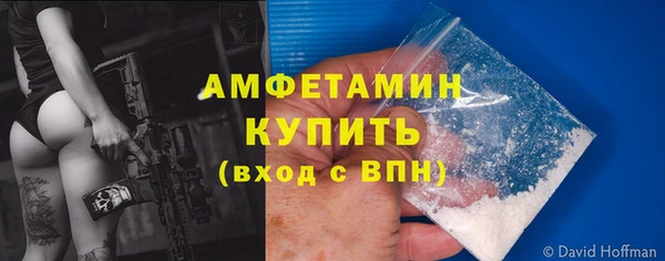 крисы Алексеевка