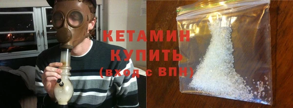 тгк Алзамай