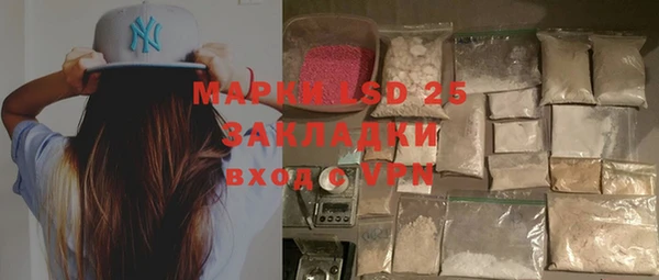 apvp Кодинск