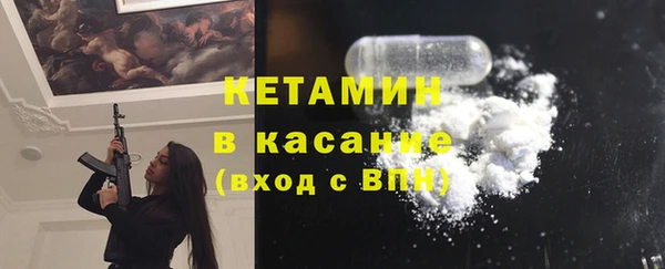 крисы Алексеевка