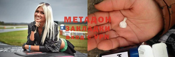крисы Алексеевка