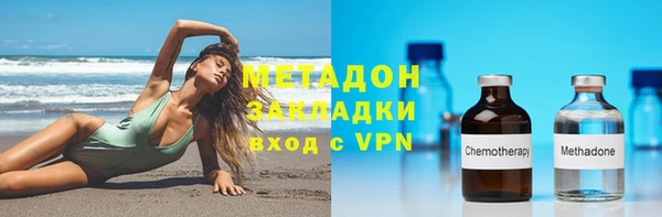 наркотики Алексин