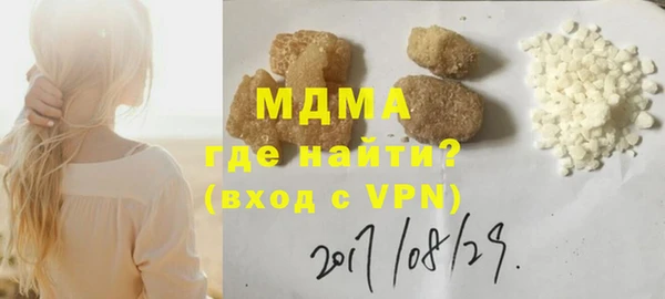 крисы Алексеевка