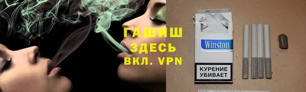крисы Алексеевка