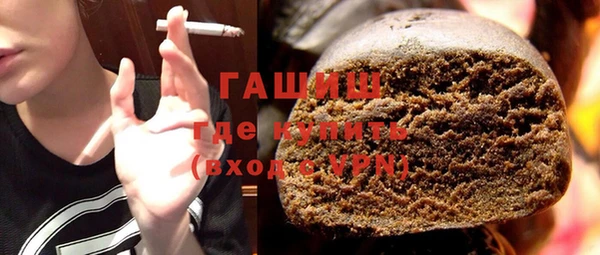 тгк Алзамай