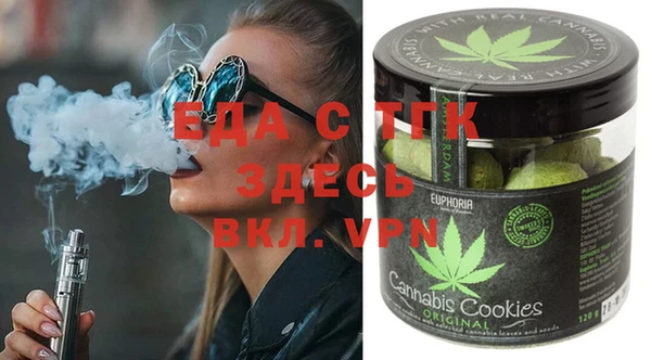 крисы Алексеевка