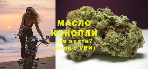 наркотики Алексин