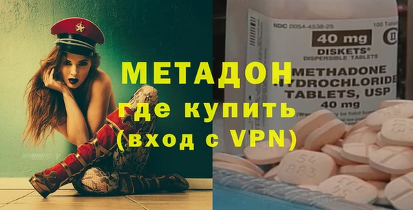 тгк Алзамай