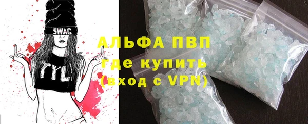 крисы Алексеевка