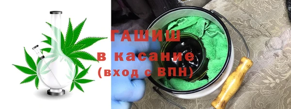 крисы Алексеевка