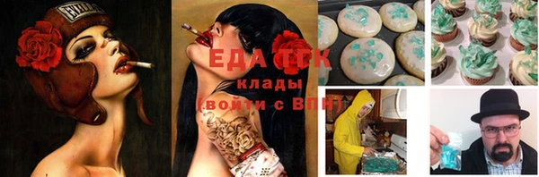 крисы Алексеевка