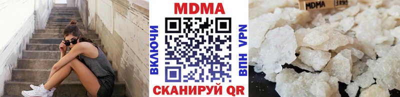 МДМА молли Сухиничи