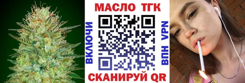 ссылка на мегу зеркало  Сухиничи  Дистиллят ТГК Wax 